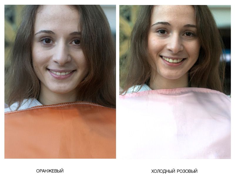 Эксперимент — определение цветотипа платками оранжевого и холодного розового цвета
